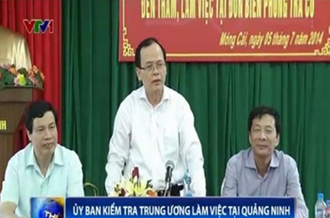 Party Secretary Ngo Van Du visits border stations and businesses in Mong Cai