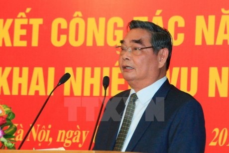 Sub-committee convenes to prepare for 12th National Party Congress