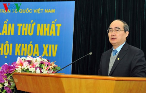 1st consultative meeting on 14th National Assembly election