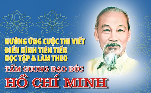 Role models in movement to follow President Ho Chi Minh’s moral example honored