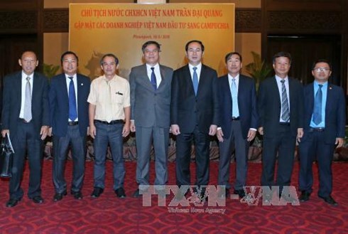 President Tran Dai Quang concludes Cambodia visit
