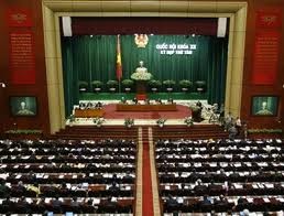 越南国会通过罢免国会代表邓氏黄燕的决议
