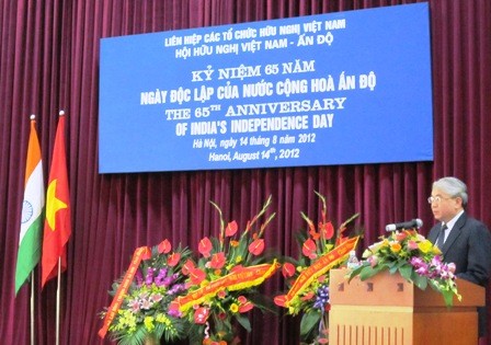 印度国庆65周年纪念会在河内举行