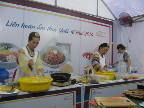 2016年顺化国际美食节将于月底举行