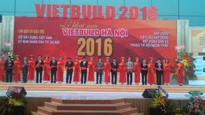 2016年越南岘港国际建材博览会