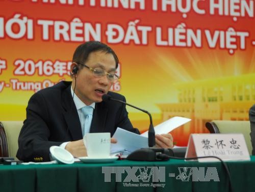 越南副外长黎怀忠会见中国广西区党委书记彭清华