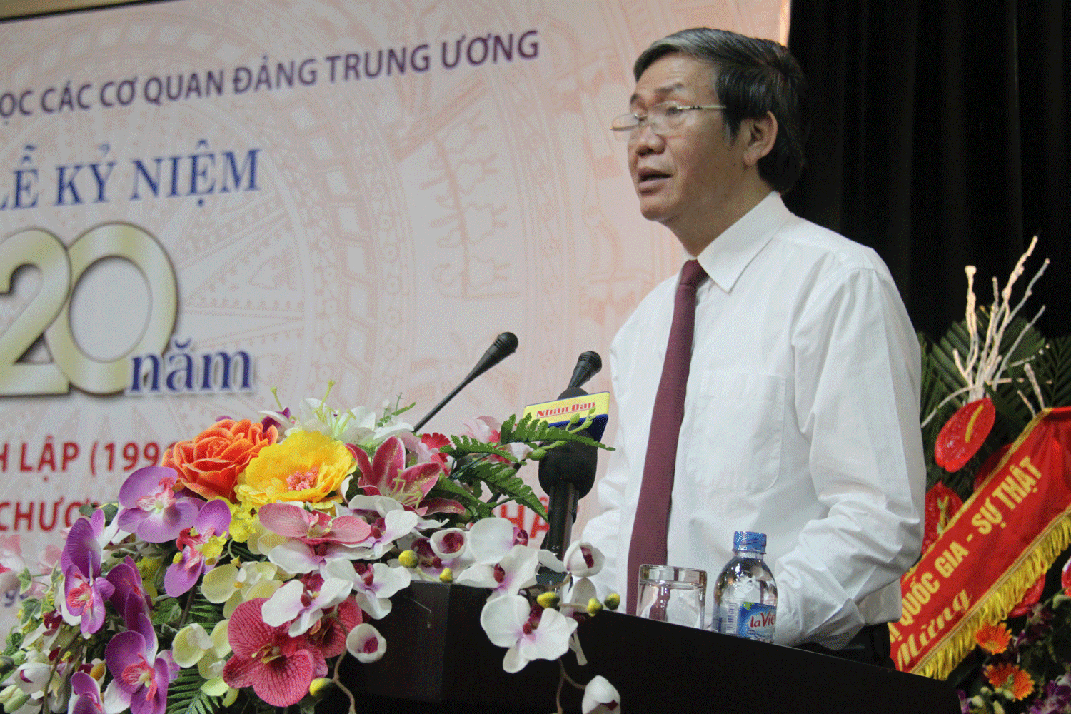 越共中央党务机关科学委员会纪念成立20周年