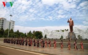 胡志明市举行西贡-嘉定正式命名为胡志明市40周年纪念活动