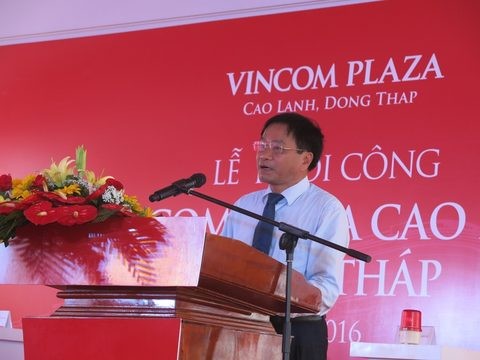 越南同塔省高领市第一家购物中心动工兴建