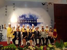 越南选手将参加在韩国举行的国际美食烹饪比赛