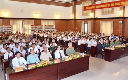 河南省举办越南橙剂灾难55周年纪念日