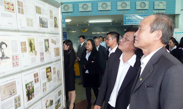 2016年第7次邮票展在大叻市举行