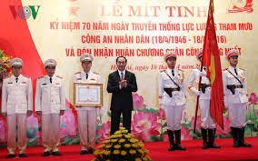 越南国家主席陈大光致信赞扬公安和军队力量