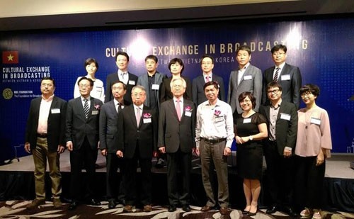 2016年“越南和韩国电视领域文化交流”研讨会在河内举行