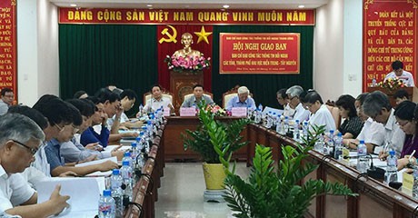 提高越南对外信息工作质量