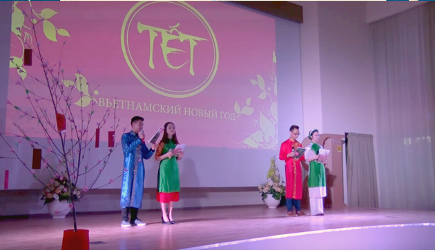 2017年欢度家乡传统春节活动在俄罗斯举行