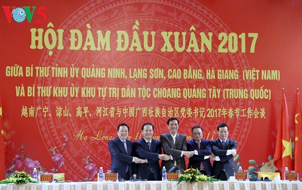 推动越南边境4省与中国广西壮族自治区的全面合作