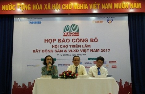 2017年越南建材和房地产博览会将在胡志明市举行