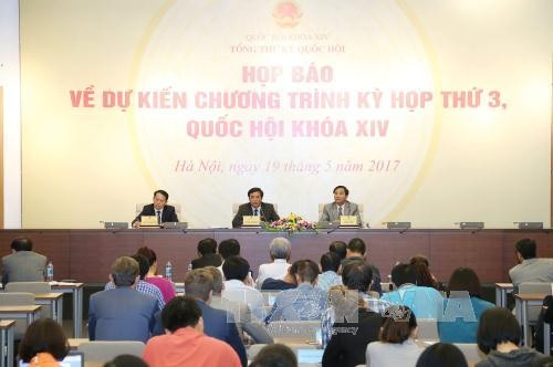  越南14届国会3次会议将于22日开幕