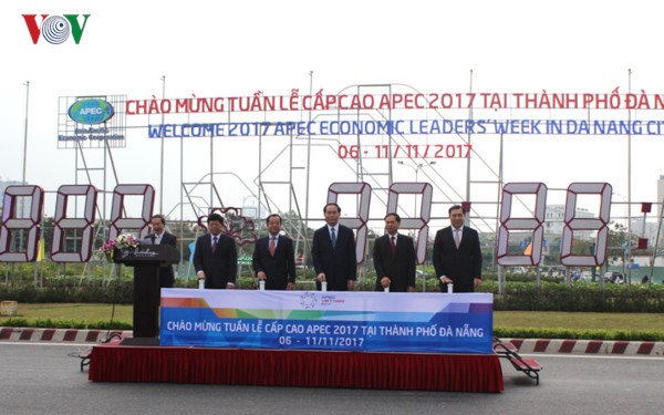 岘港为2017年APEC领导人会议周做好准备