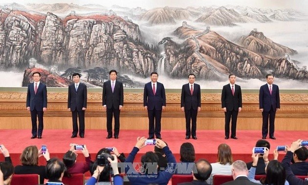 中国共产党公布第十九届中央领导成员