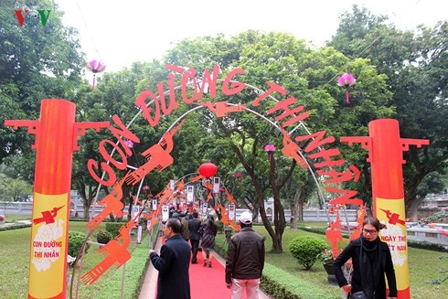 第16届越南诗歌节有许多新亮点