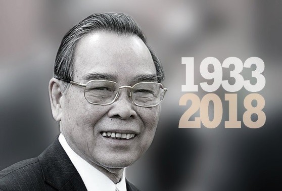 前越南政府总理潘文凯逝世