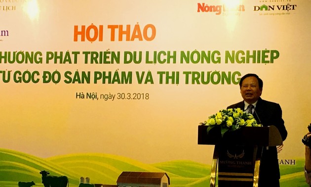 越南农业旅游的优先发展方向