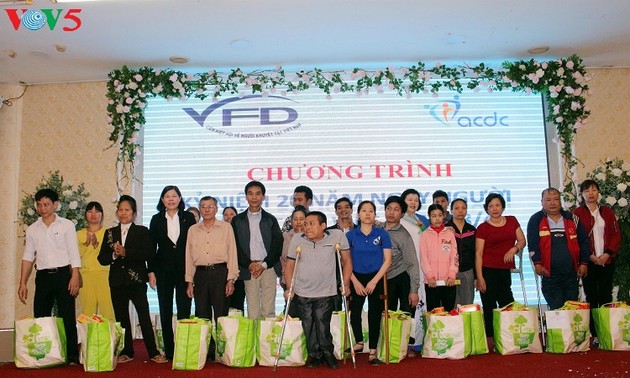 越南残疾人日20周年纪念集会在河内举行