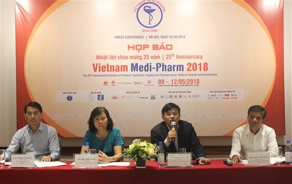 2018年越南第25届国际医药制药、医疗器械展览会即将举行