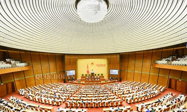 越南14届国会5次会议讨论《反腐败法修正案（草案）》