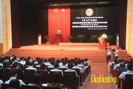 越南各地纪念胡志明主席发出爱国竞赛号召70周年