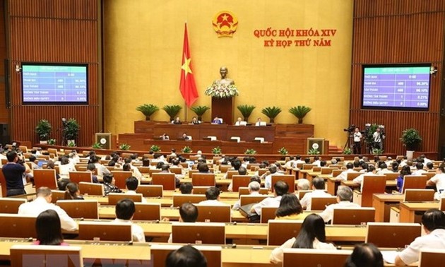 越南14届国会5次会议讨论《人民公安法（草案）》和《饲养法（草案）》