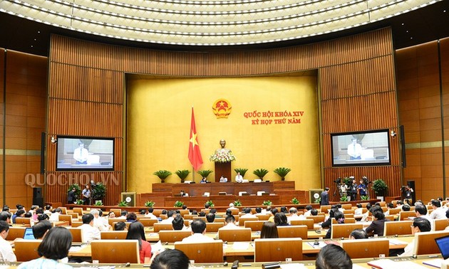越南14届国会5次会议落下帷幕