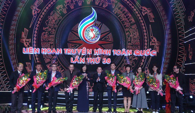 越南政府副总理武德担出席第38次全国电视节开幕式