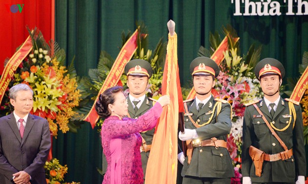 越南国会主席阮氏金银出席承天顺化省重新建省30周年纪念会