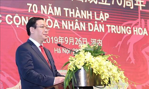 中国驻越南大使馆举行中国国庆70周年招待会
