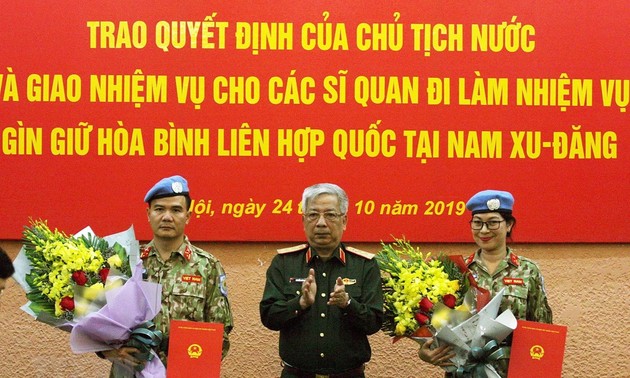 越南增派两名军官赴南苏丹执行维和任务