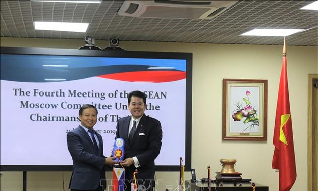 越南驻俄罗斯大使馆担任东盟驻俄罗斯委员会轮值主席