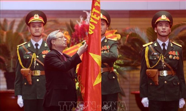 越南人民军总政治局成立75周年纪念日