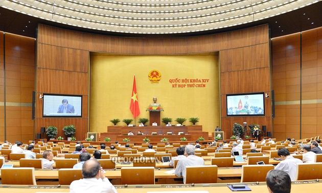 越南国会讨论岘港市城市政府模式试点组织决议草案