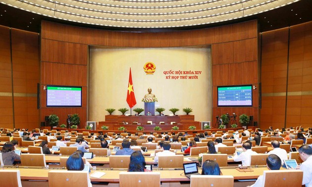 越南14届国会10次会议落下帷幕