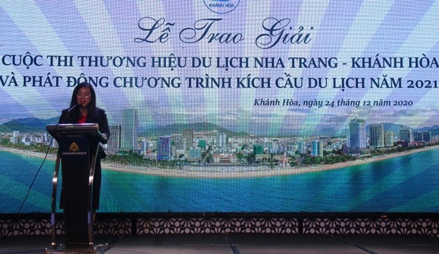 庆和省举行2021年旅游促进活动