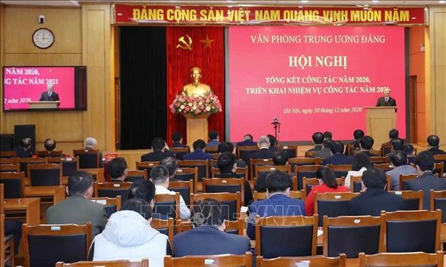 越共中央办公厅举行2021年任务部署会议