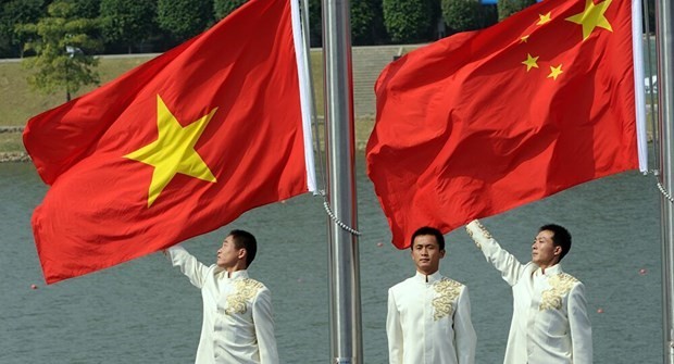 越南共产党和中国共产党的关系视频研讨会