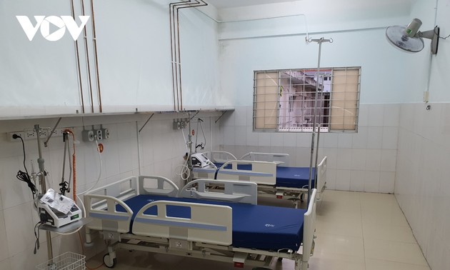  越南卫生部将设在永隆省的新冠肺炎重症监护中心投入运行
