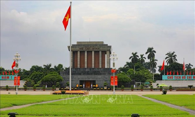 各国议会领导人致电庆祝越南国庆节