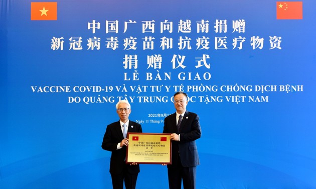 中国广西壮族自治区向越南各地击退疫情捐赠医疗物资