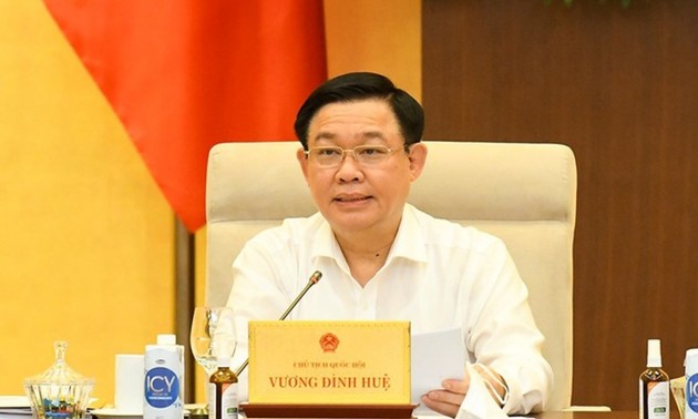 越南国会将举行经济社会年度论坛