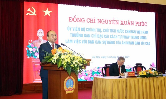 越南国家主席阮春福：大力推动司法改革  促进法治国家建设